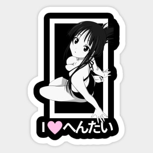 I love hentai art Sticker